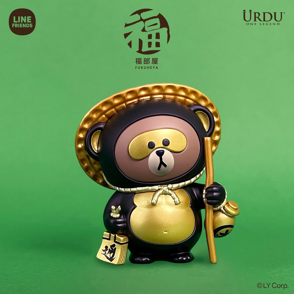 URDU Line Friends Meets Fukuheya Good Luck Brown