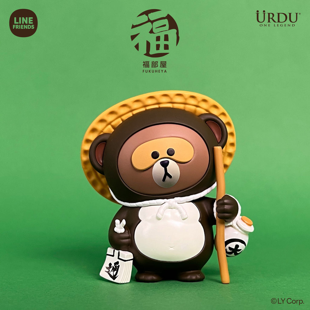 URDU Line Friends Meets Fukuheya Good Luck Brown