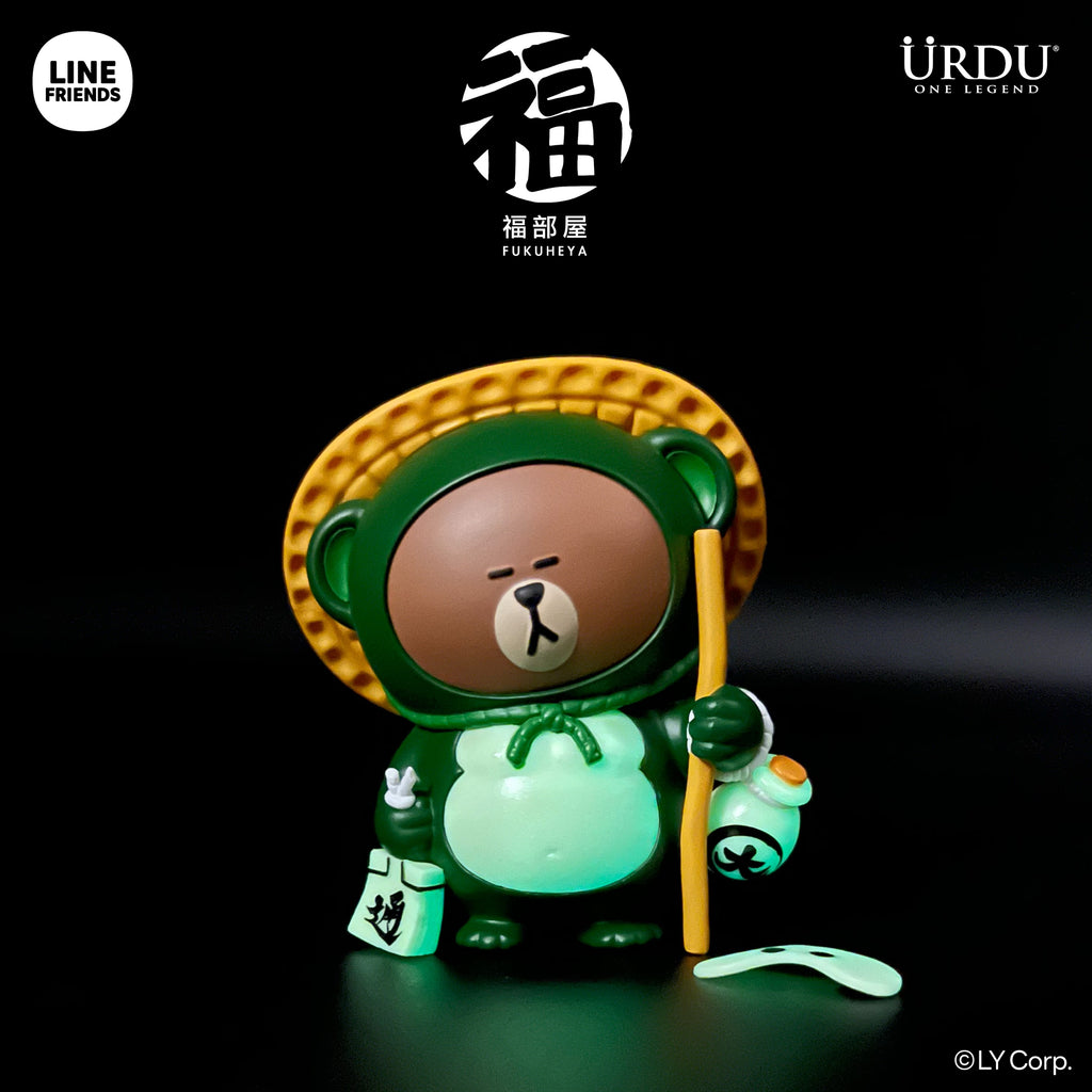 URDU Line Friends Meets Fukuheya Good Luck Brown