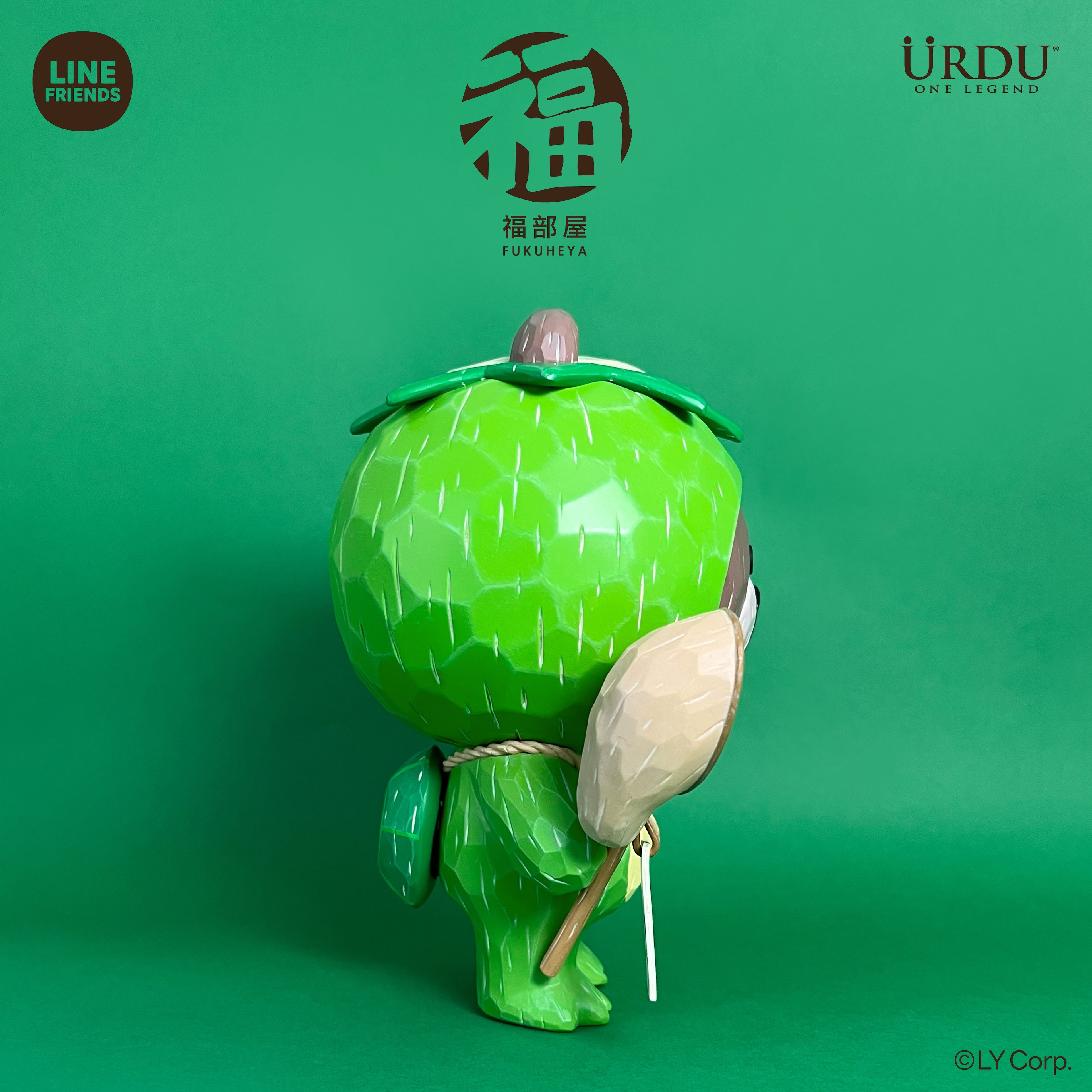 URDU Line Friends Meets Fukuheya Kappa - Brown