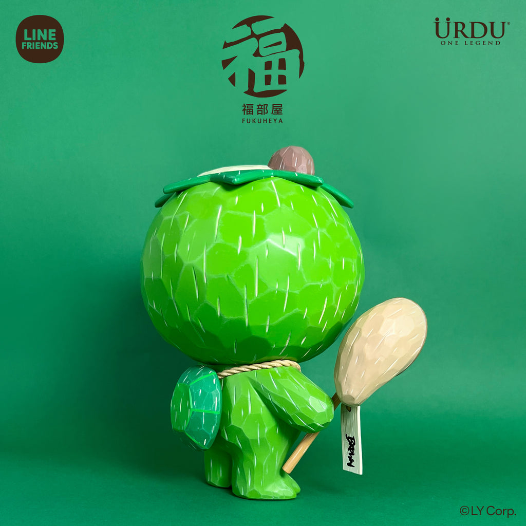 URDU Line Friends Meets Fukuheya Kappa - Brown