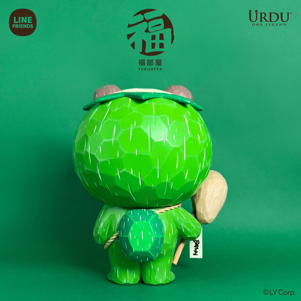 URDU Line Friends Meets Fukuheya Kappa - Brown