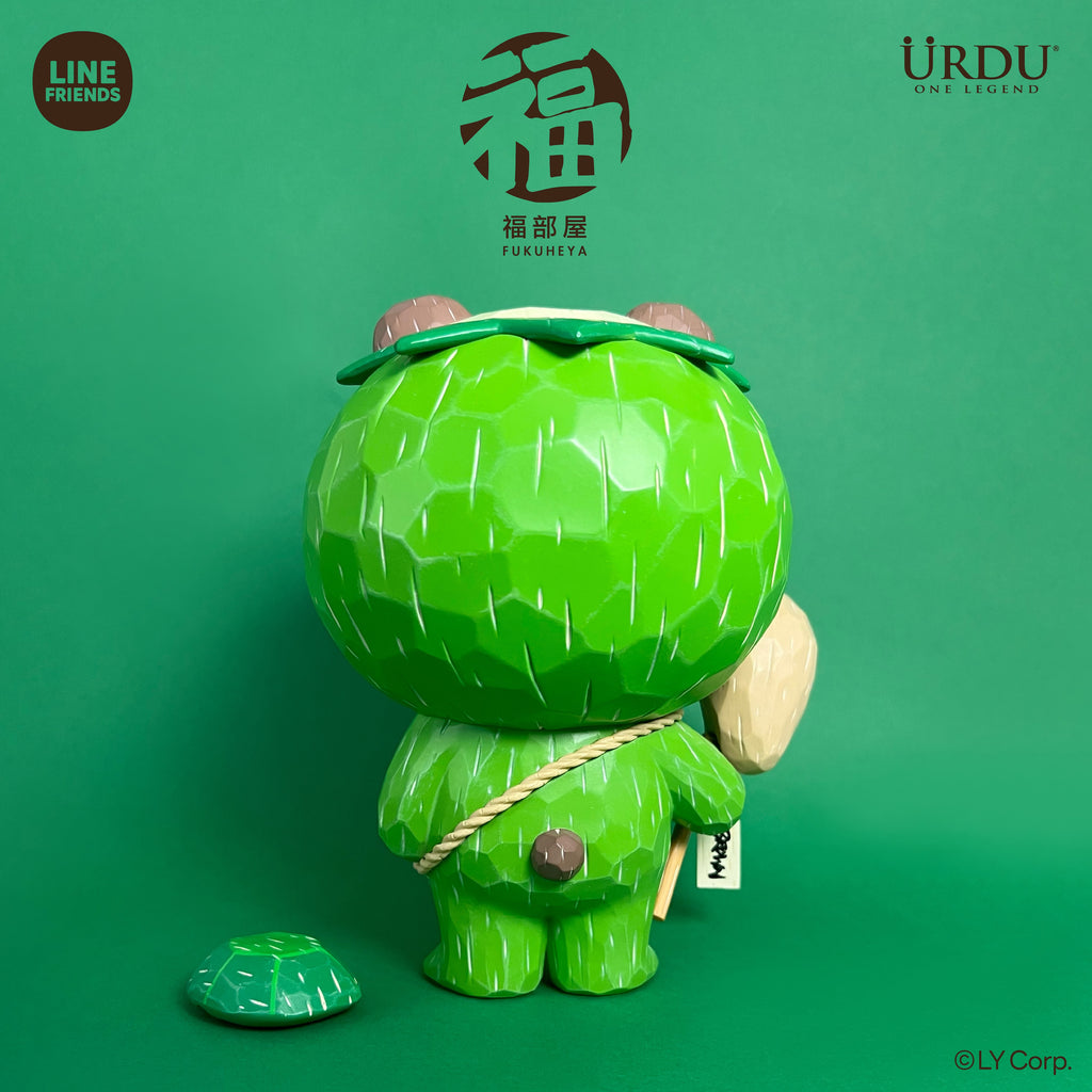 URDU Line Friends Meets Fukuheya Kappa - Brown