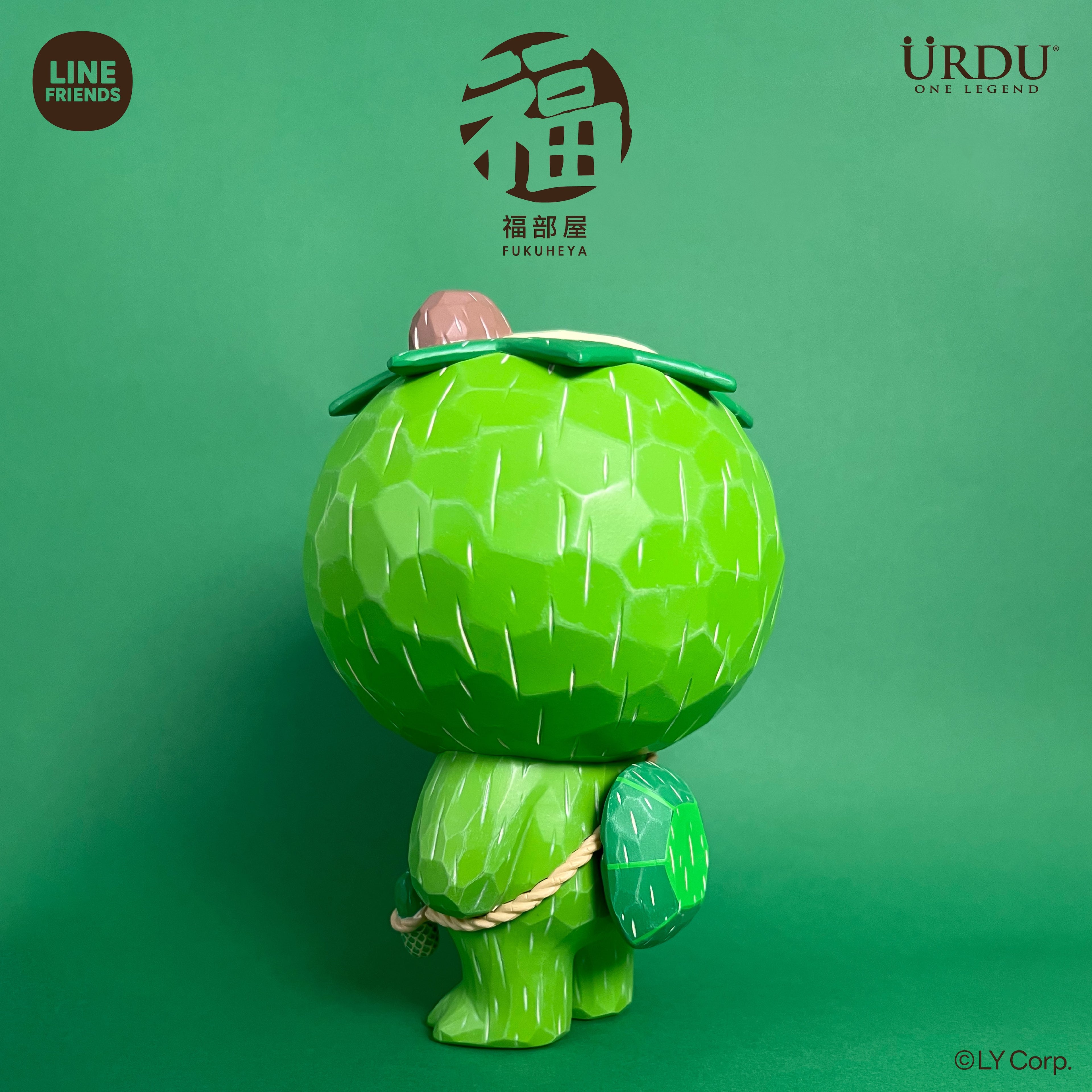 URDU Line Friends Meets Fukuheya Kappa - Brown