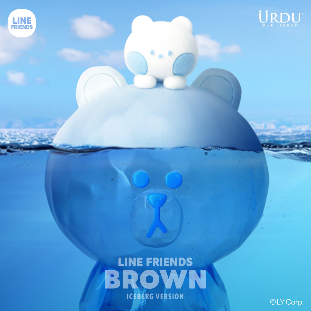 URDU Line Friends Figure - Brown (Iceberg)