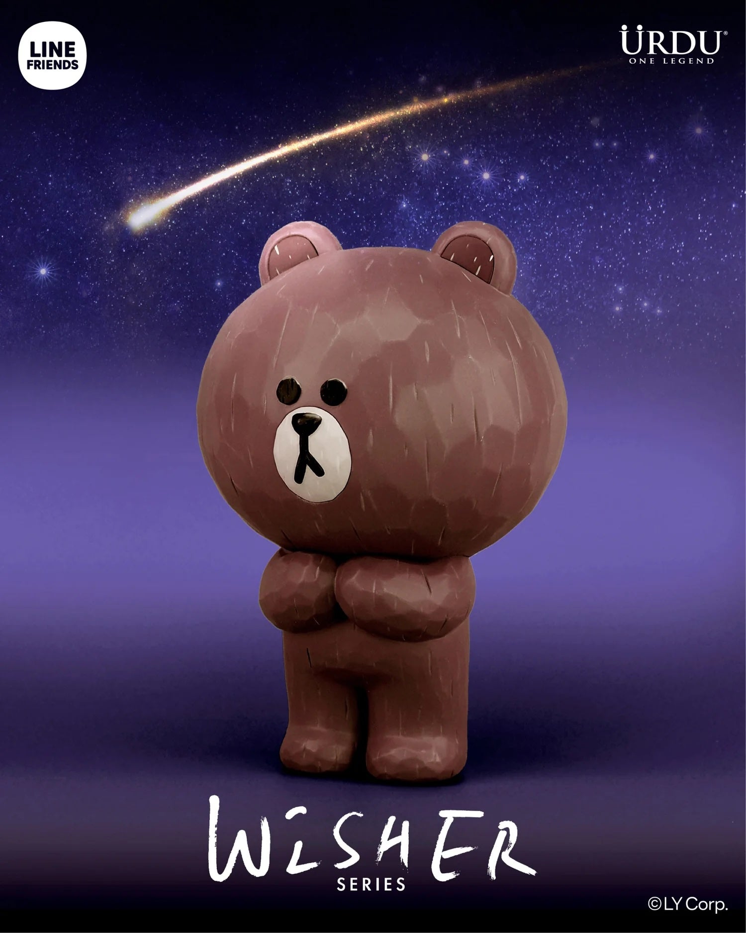 URDU Line Friends Meets URDU Fukuheya Wisher Series – Brown