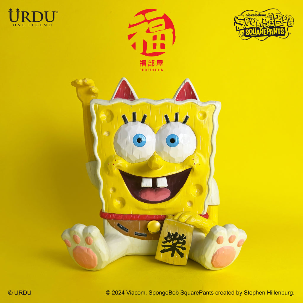 URDU Nick Fukuheya Maneki Neko - Spongebob