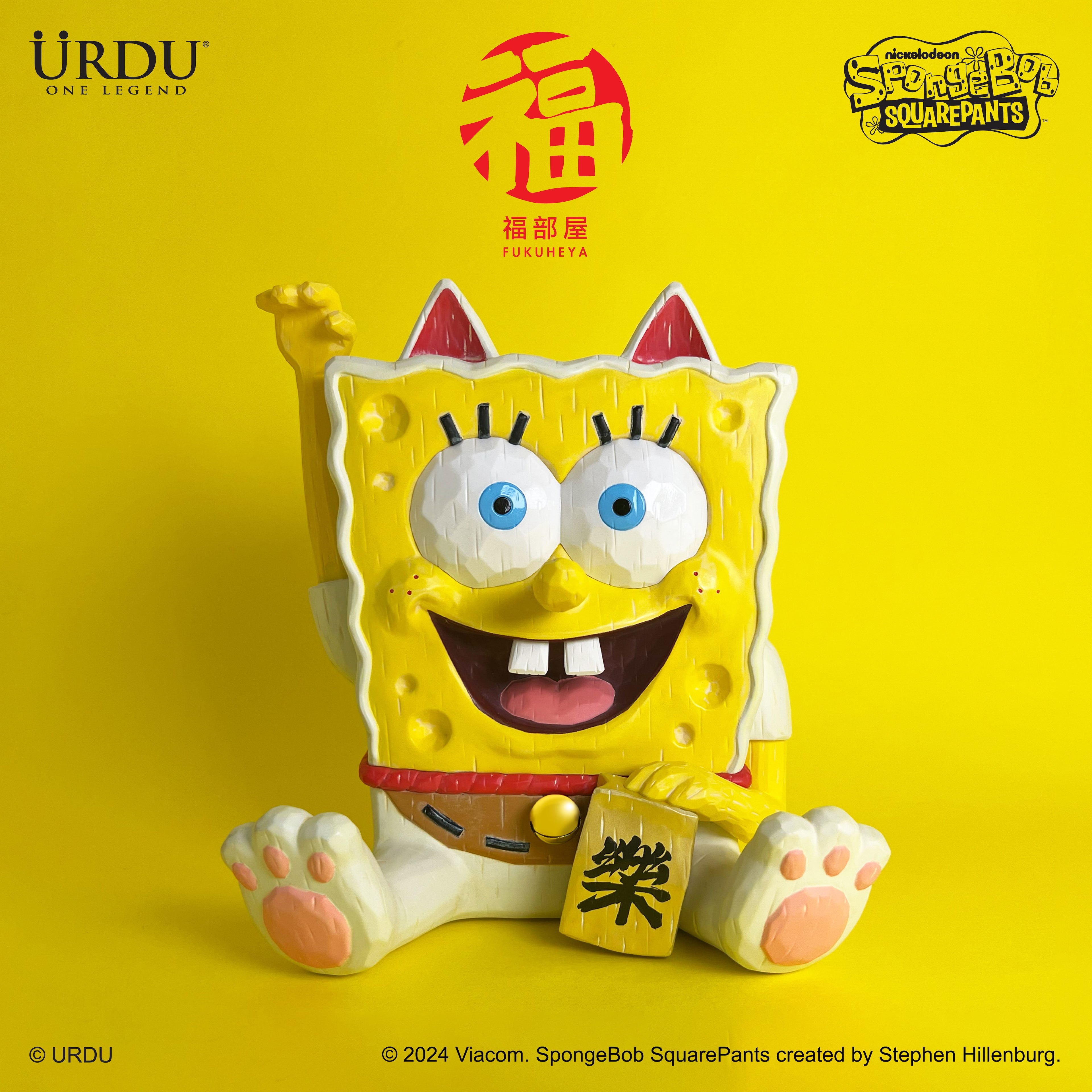 URDU Nick Fukuheya Maneki Neko - Spongebob