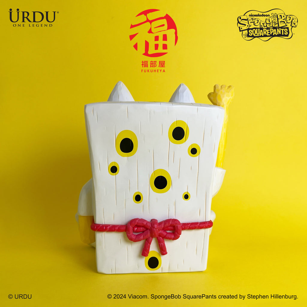URDU Nick Fukuheya Maneki Neko - Spongebob