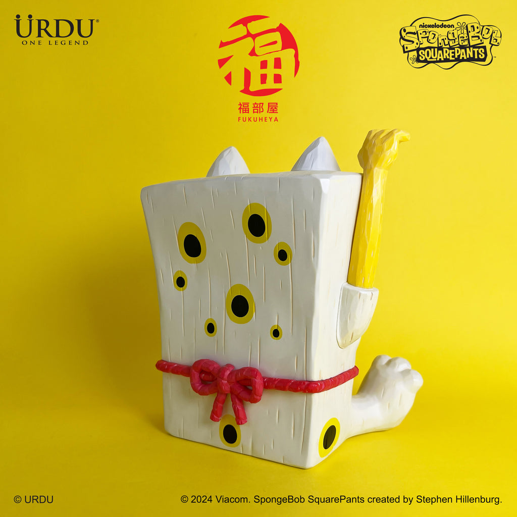 URDU Nick Fukuheya Maneki Neko - Spongebob