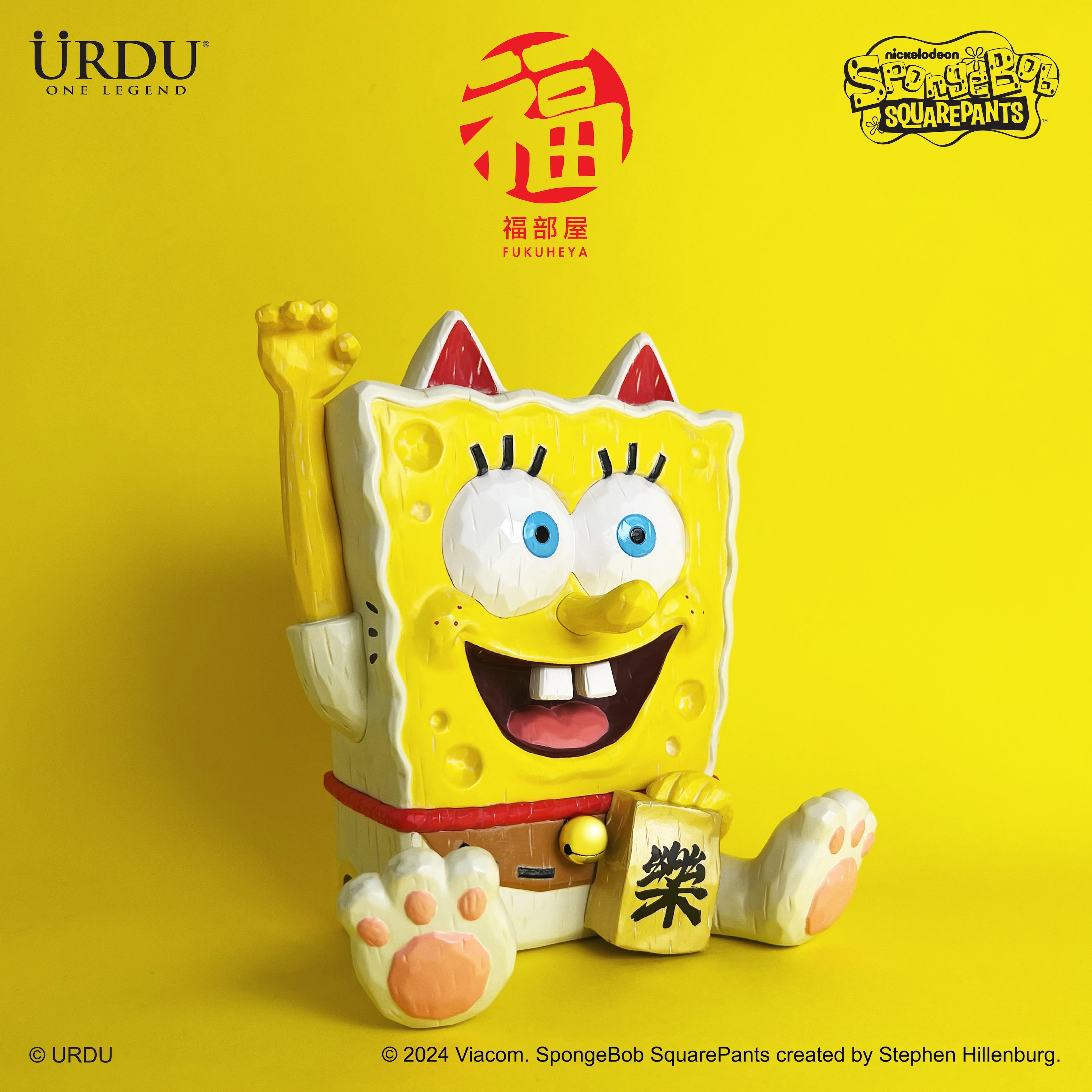 URDU Nick Fukuheya Maneki Neko - Spongebob