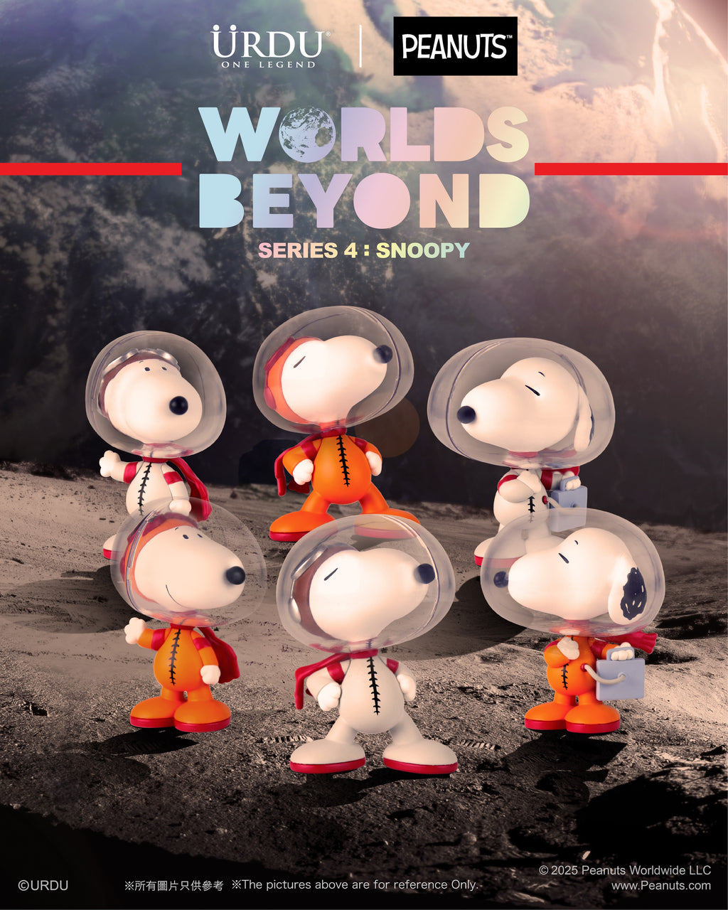 URDU Worlds Beyond Series 4 - Snoopy