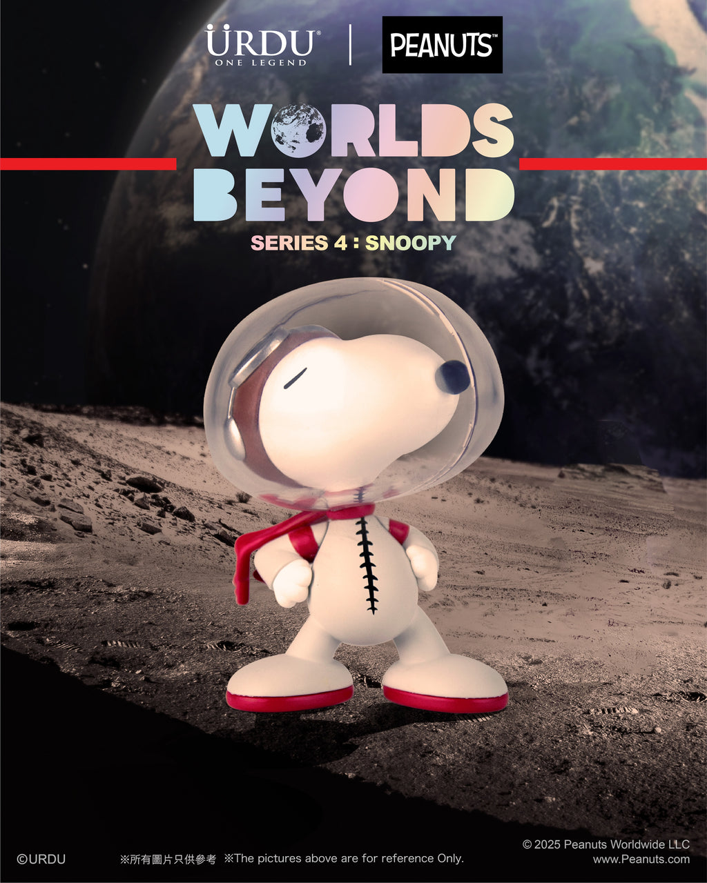 URDU Worlds Beyond Series 4 - Snoopy