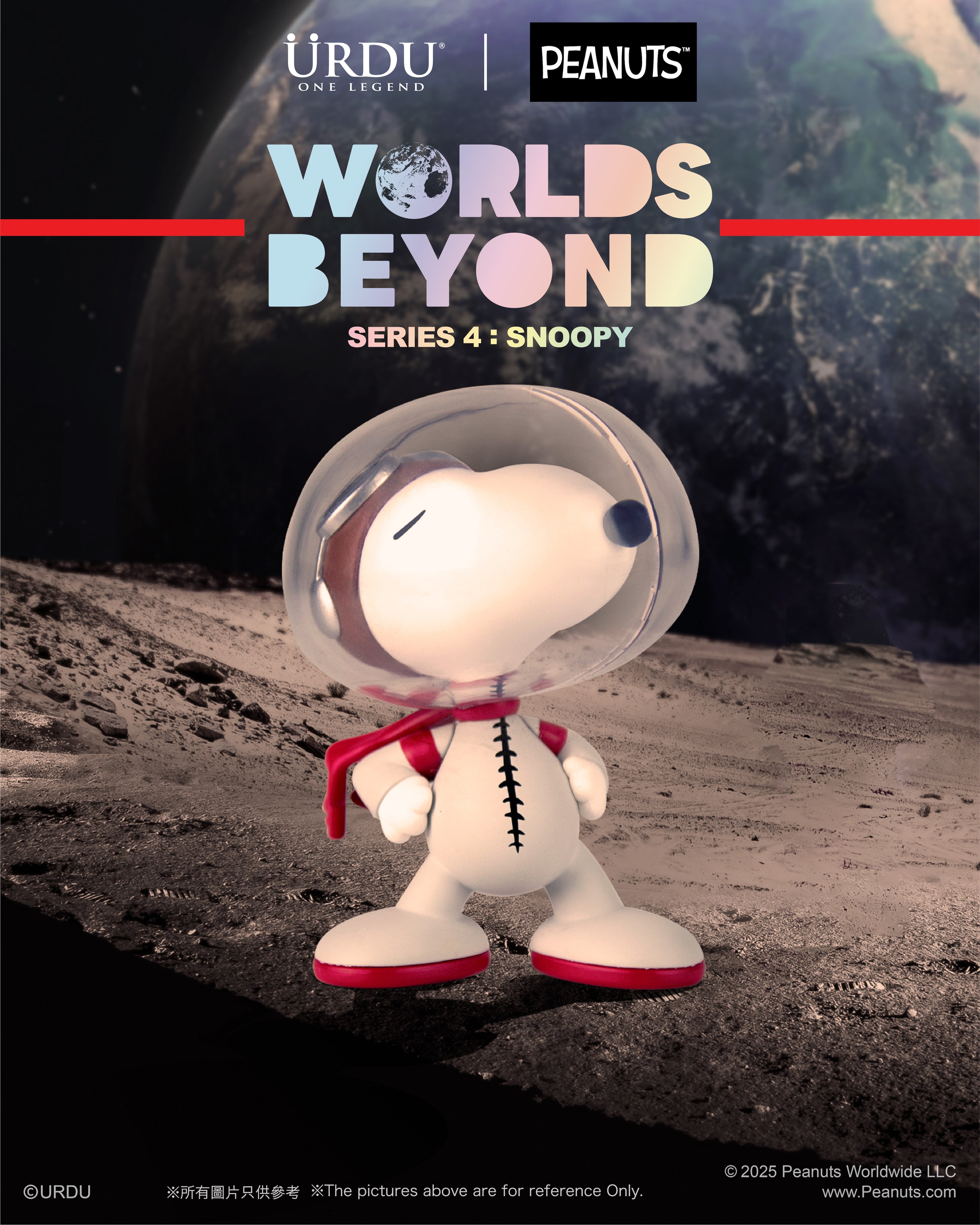 URDU Worlds Beyond Series 4 - Snoopy
