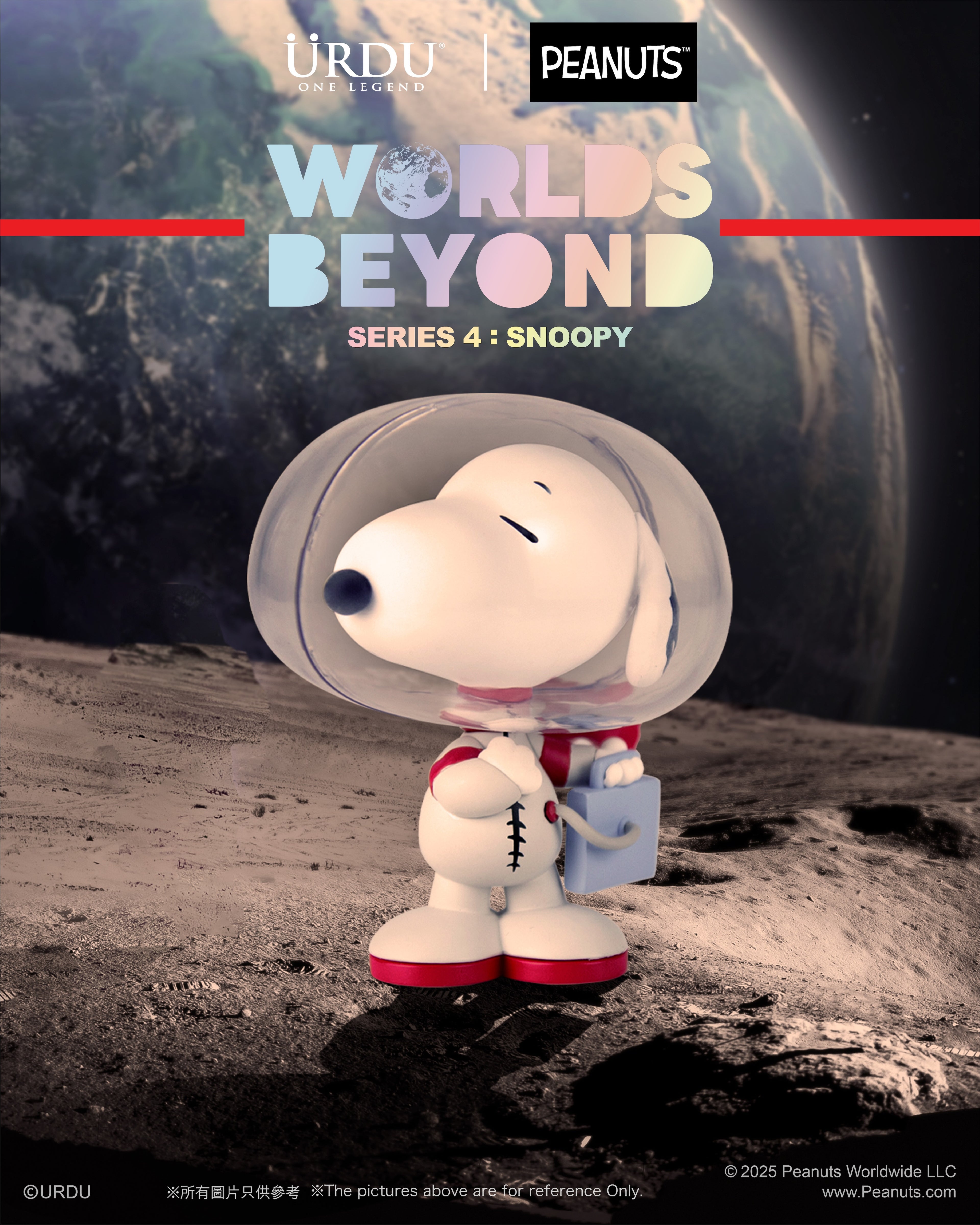 URDU Worlds Beyond Series 4 - Snoopy