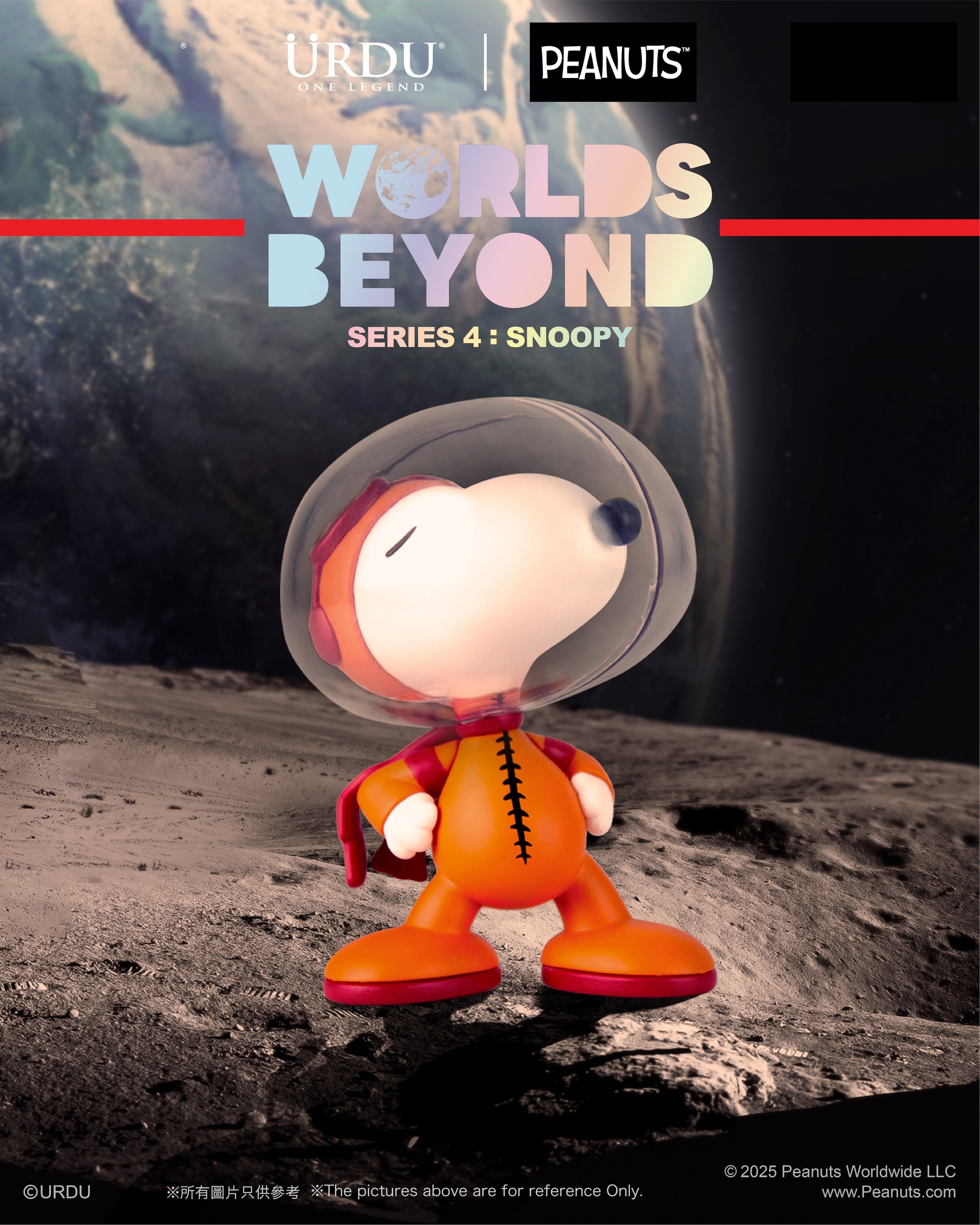 URDU Worlds Beyond Series 4 - Snoopy