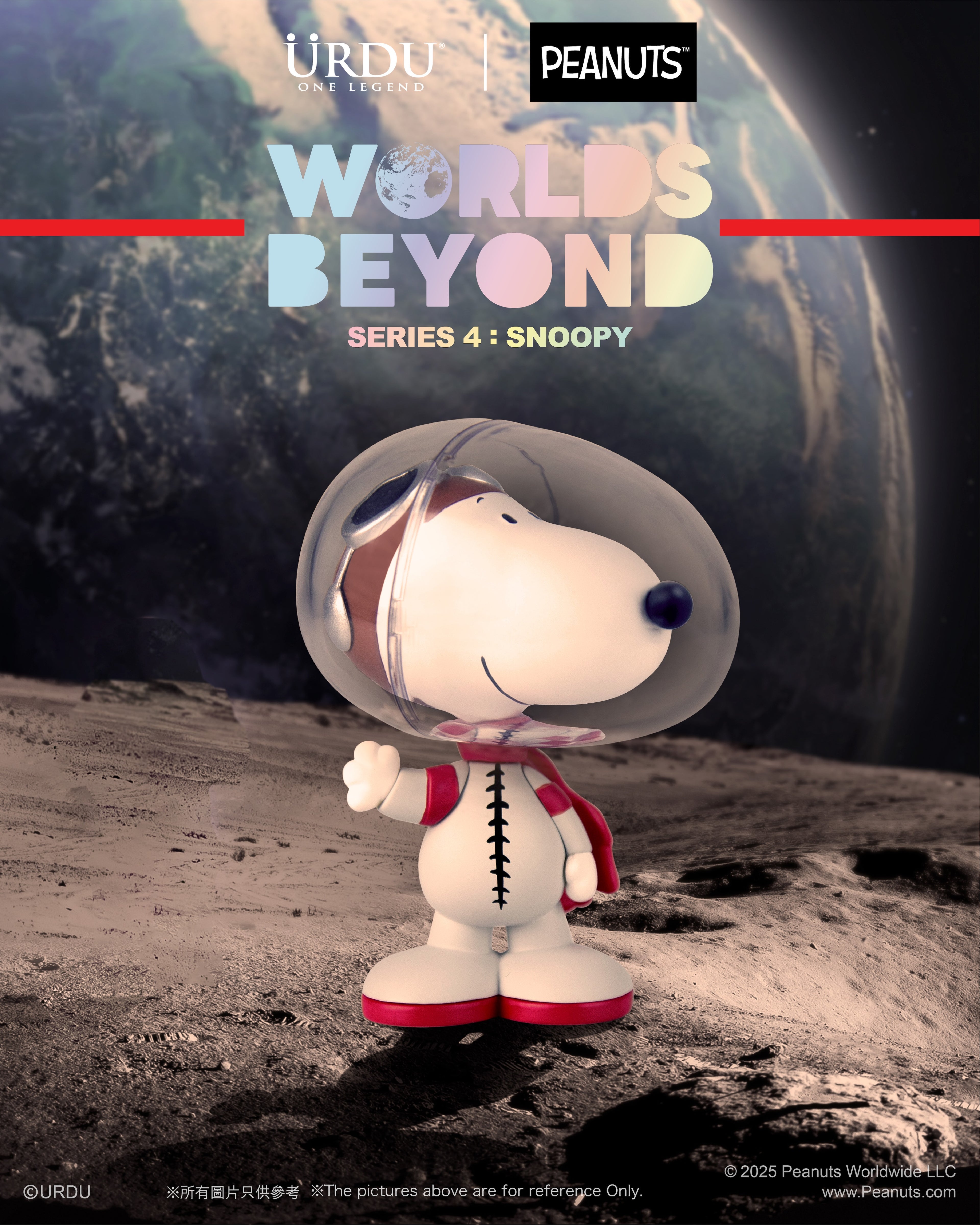 URDU Worlds Beyond Series 4 - Snoopy