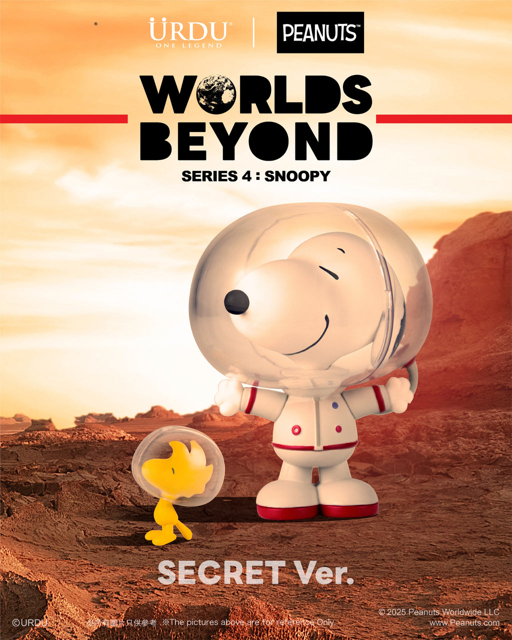 URDU Worlds Beyond Series 4 - Snoopy