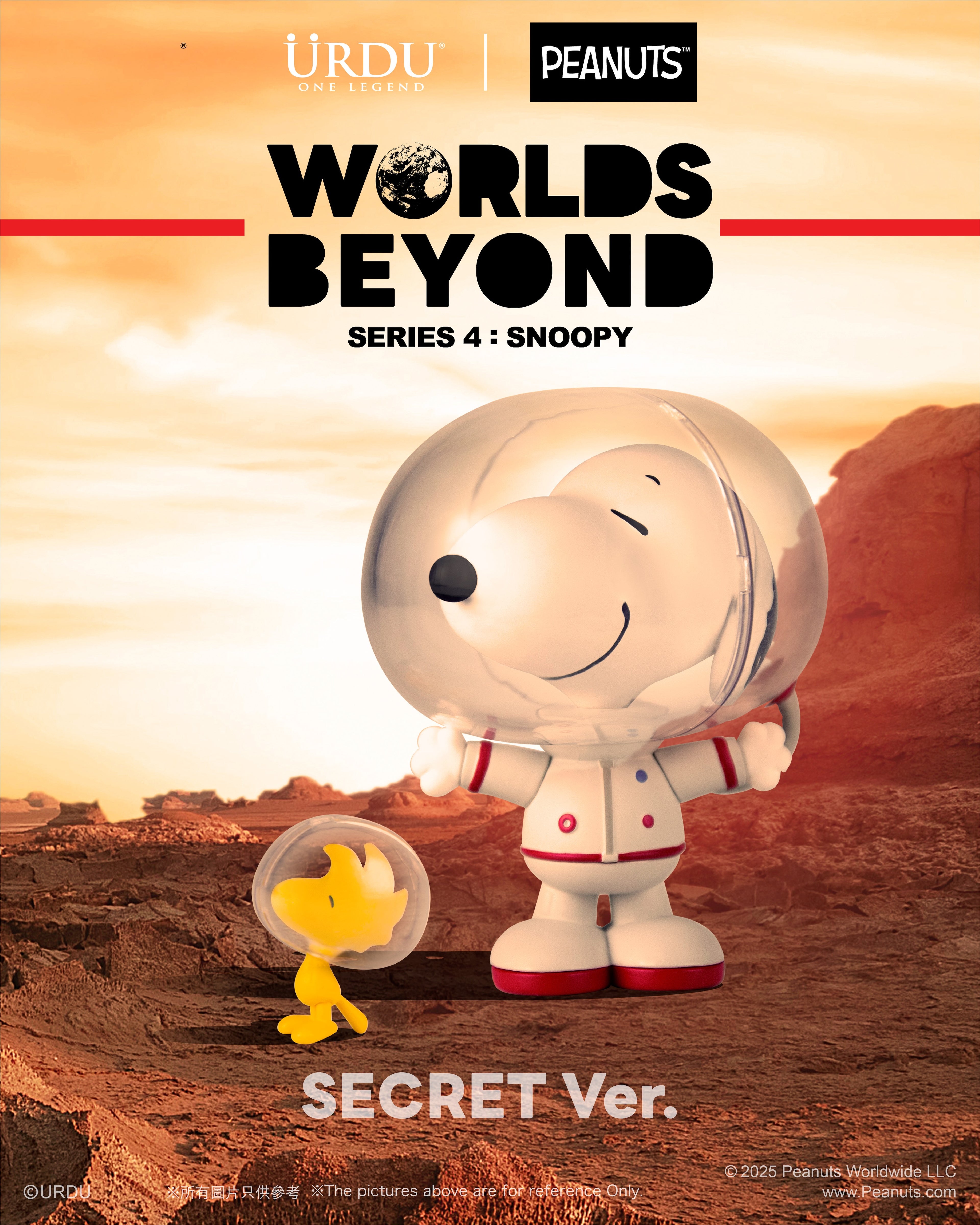 URDU Worlds Beyond Series 4 - Snoopy