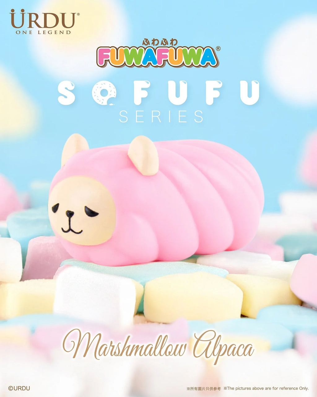 URDU Sofufu Series - Fuwafuwa Marshmallow Alpaca