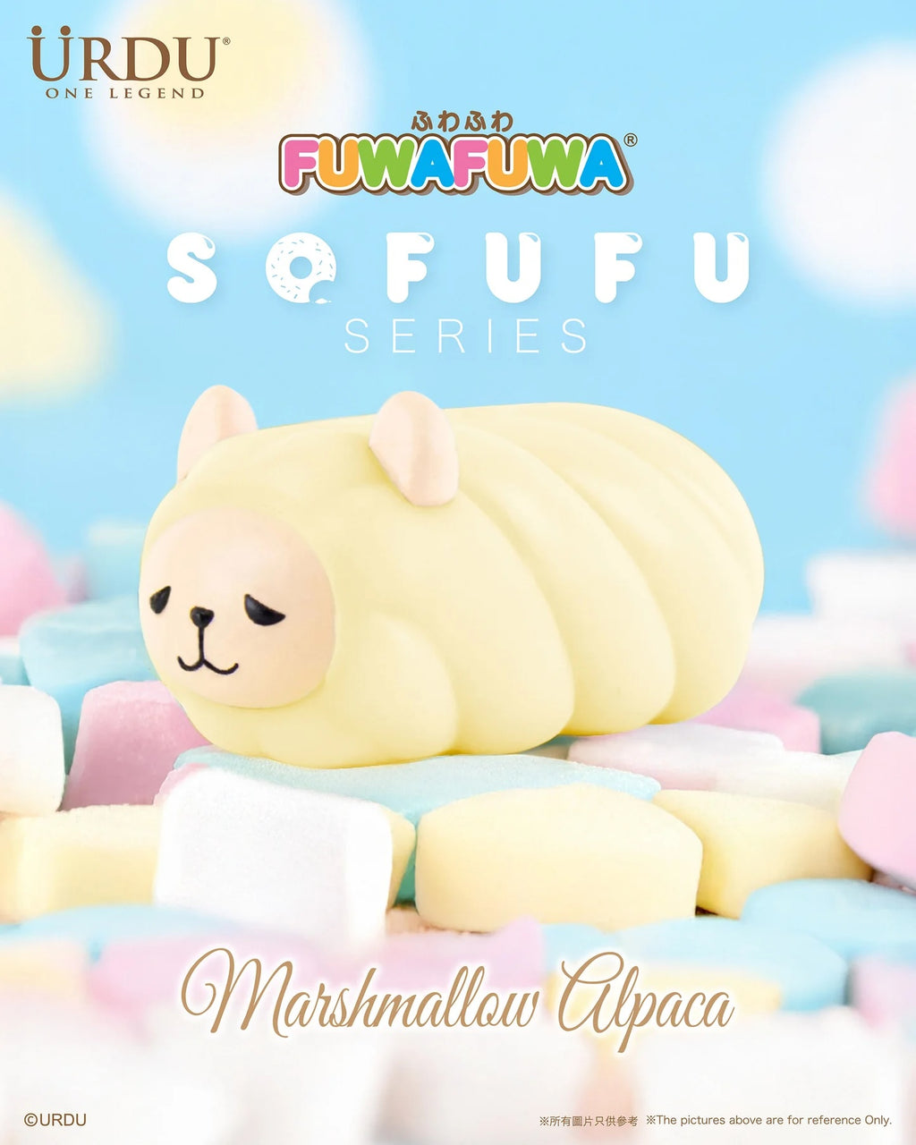 URDU Sofufu Series - Fuwafuwa Marshmallow Alpaca