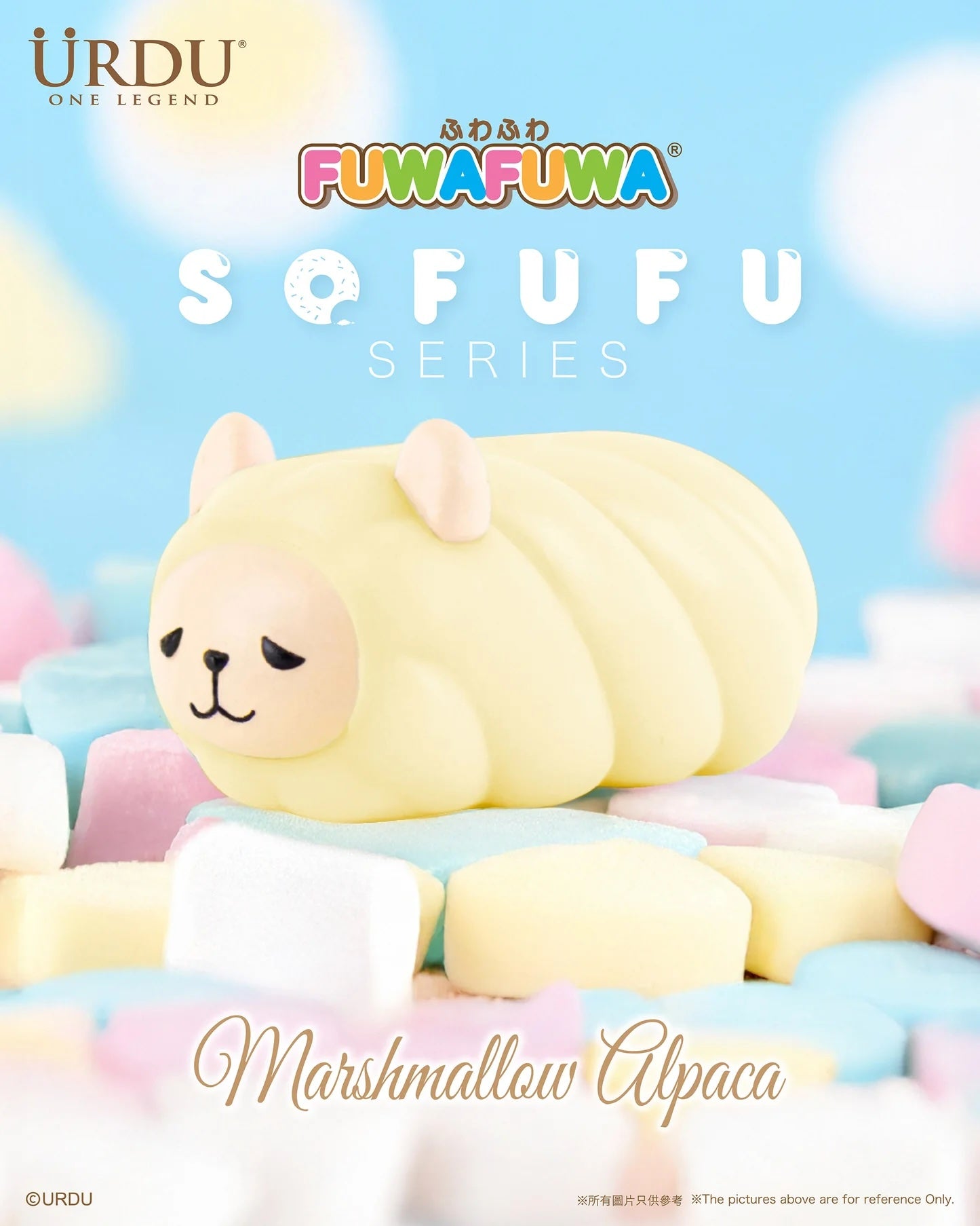URDU Sofufu Series - Fuwafuwa Marshmallow Alpaca
