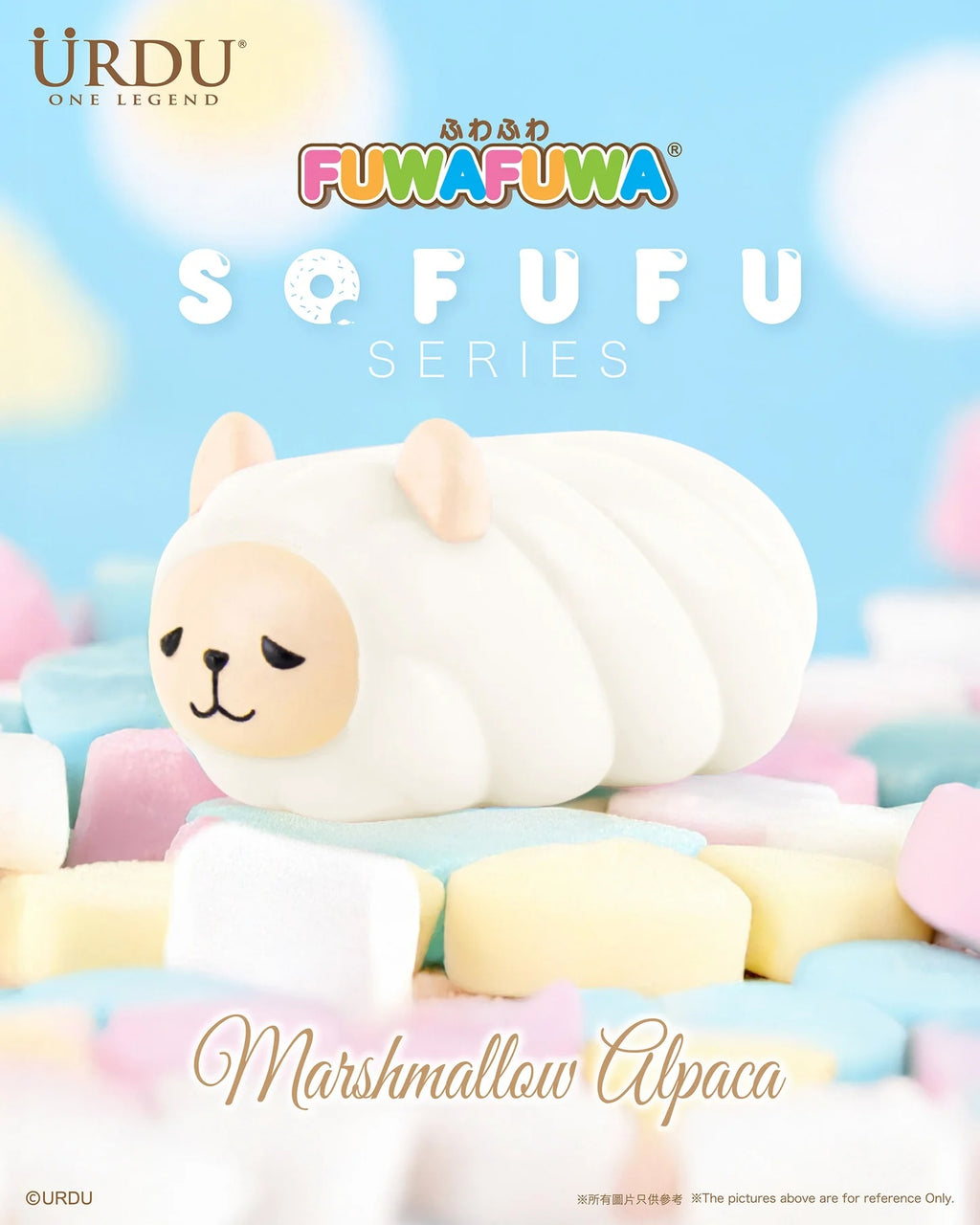 URDU Sofufu Series - Fuwafuwa Marshmallow Alpaca