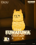 URDU Fuwafuwa Touch Light (Alpaca)