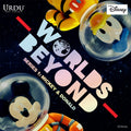 URDU Worlds Beyond Series 1 - Mickey & Donald