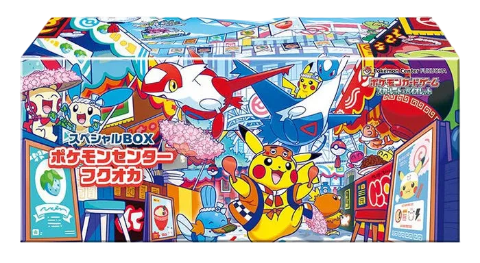 Pokemon Center Fukuoka 2025 Special Collection Box (Japanese)
