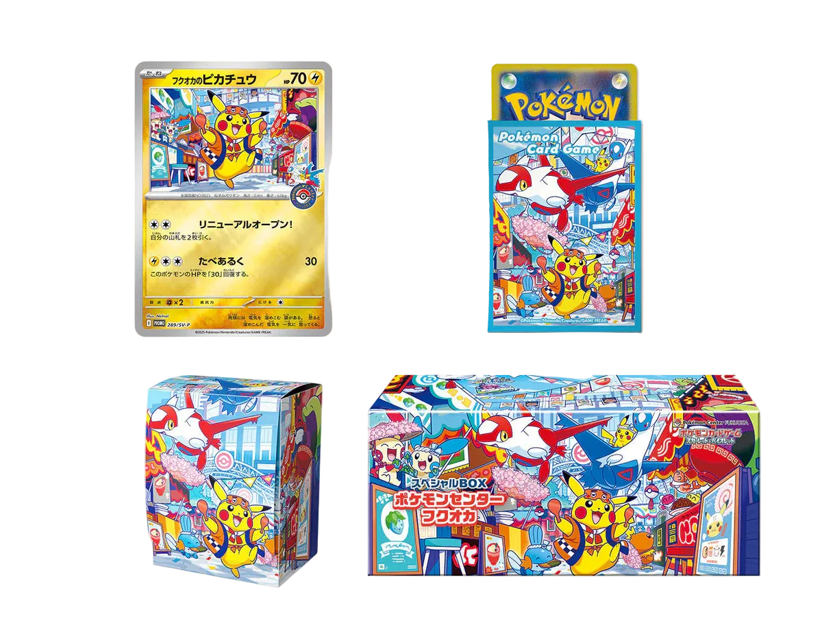 Pokemon Center Fukuoka 2025 Special Collection Box (Japanese)