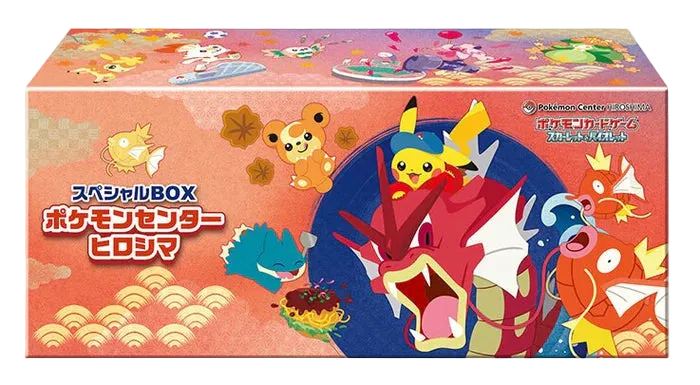Pokemon Center Hiroshima Special Box (Japanese)