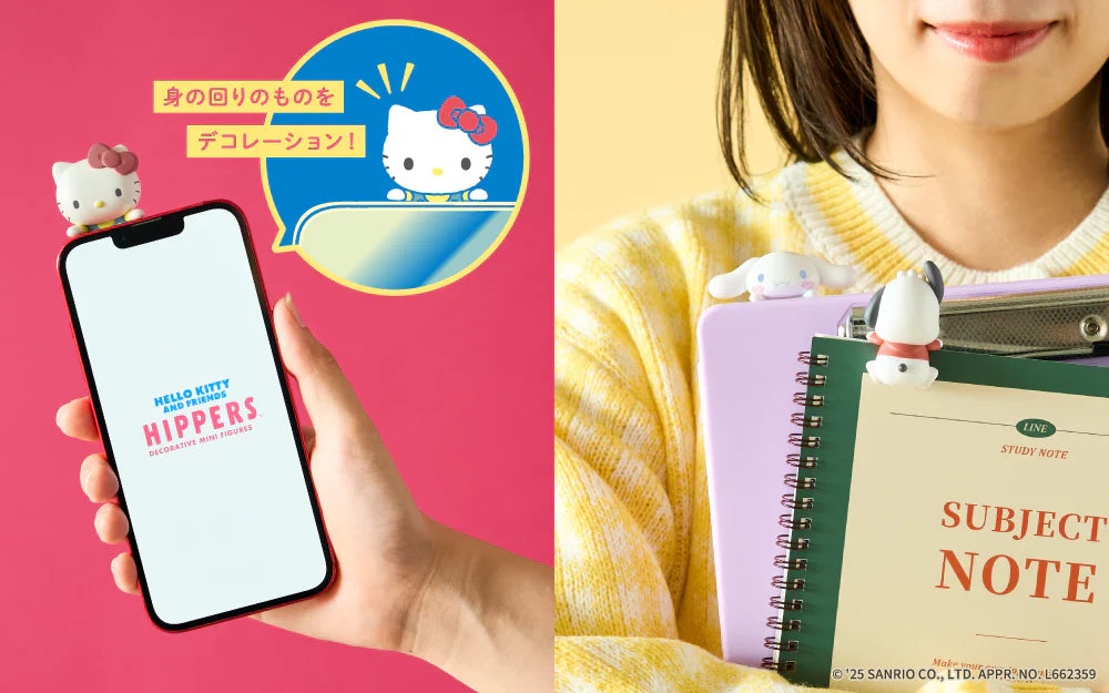 Hippers Hello Kitty & Friends - Sanrio