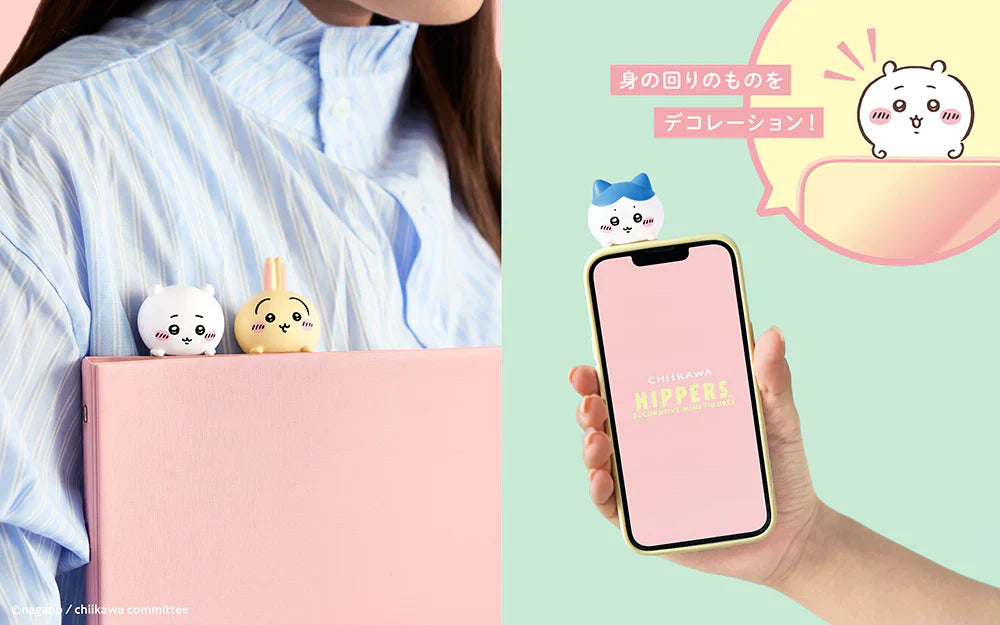 Hipper - Chiikawa