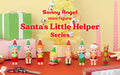 Sonny Angel - Santa’s Little Helper Series