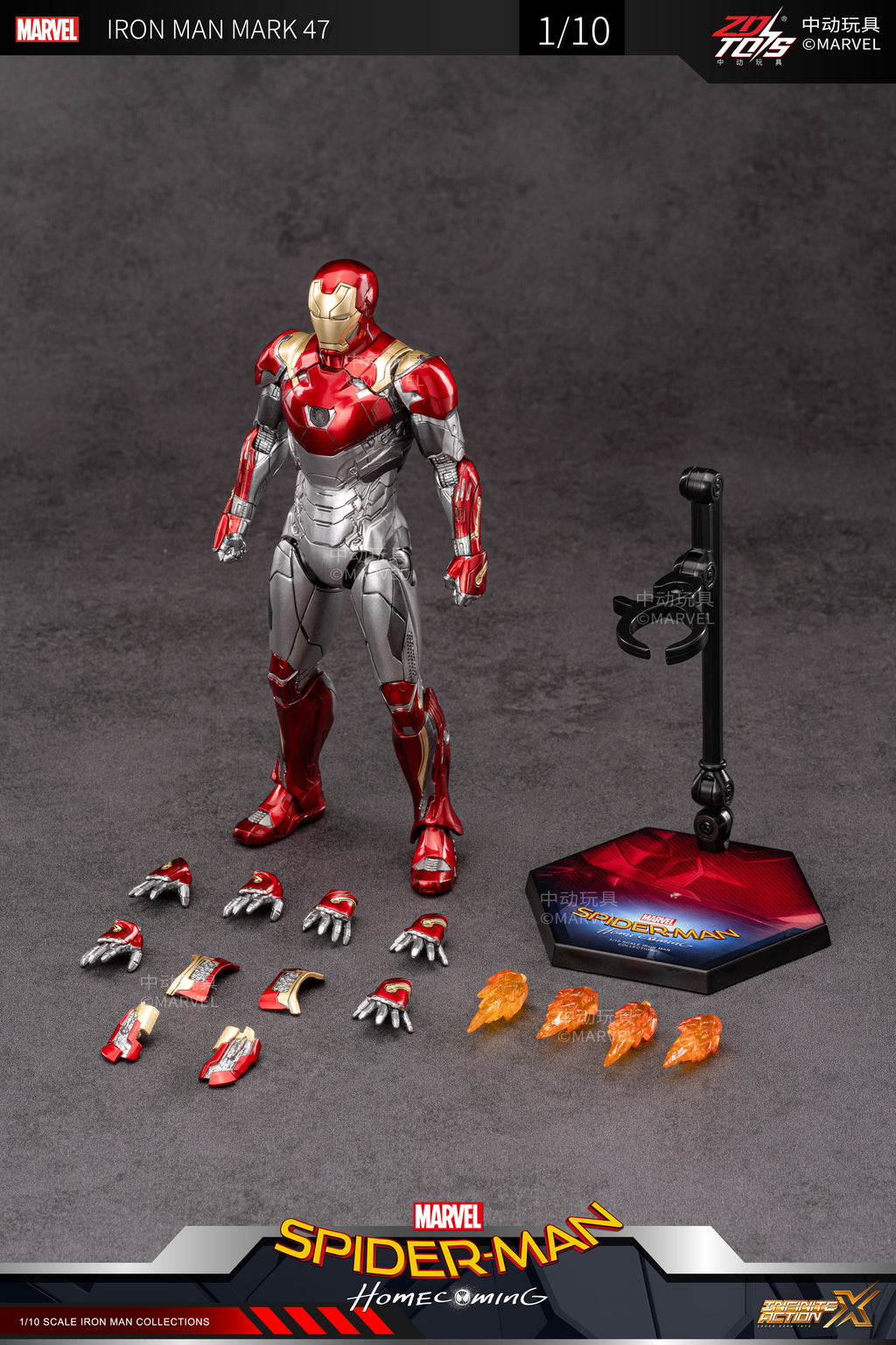 Iron Man 3 Mark 47