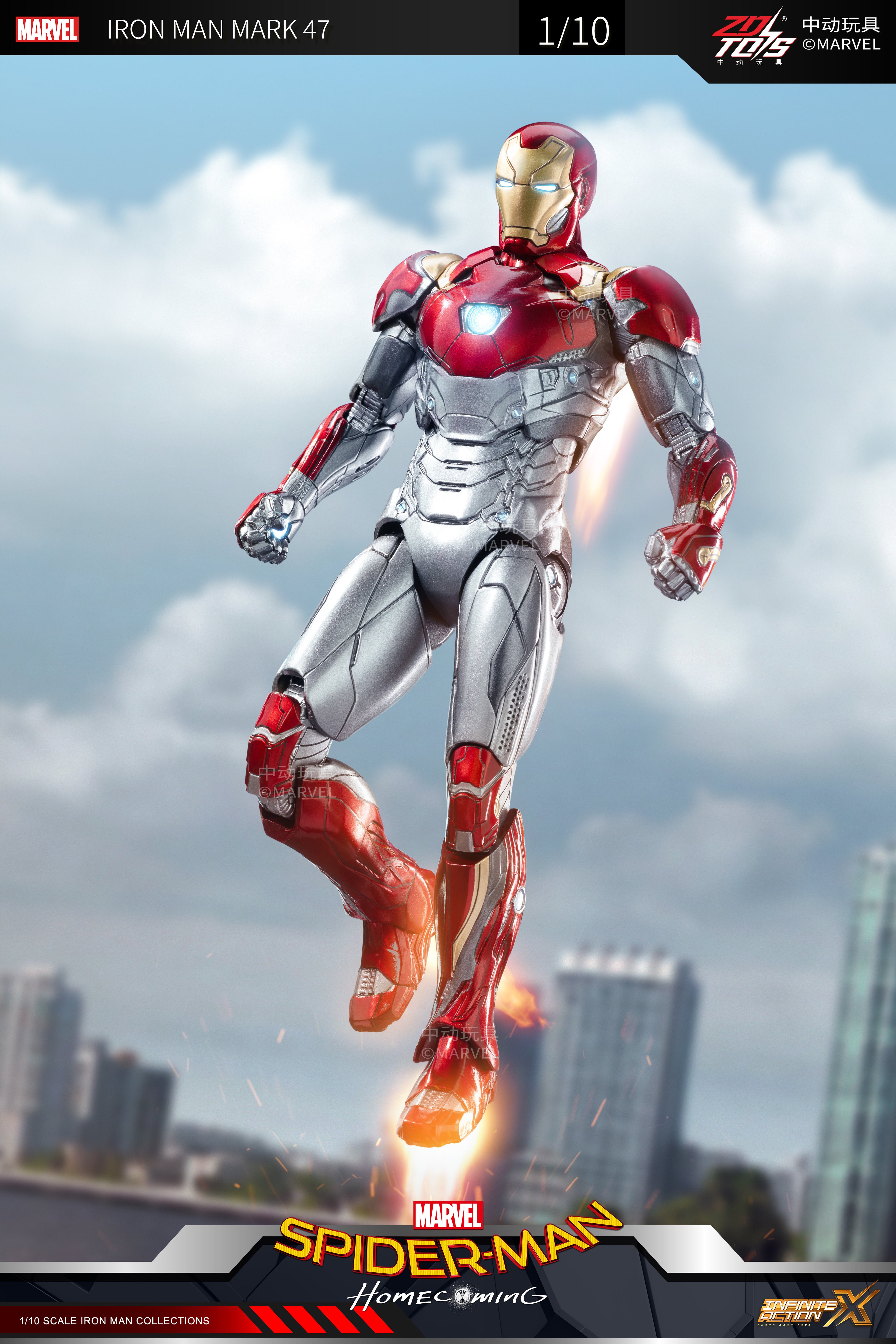 Iron Man 3 Mark 47