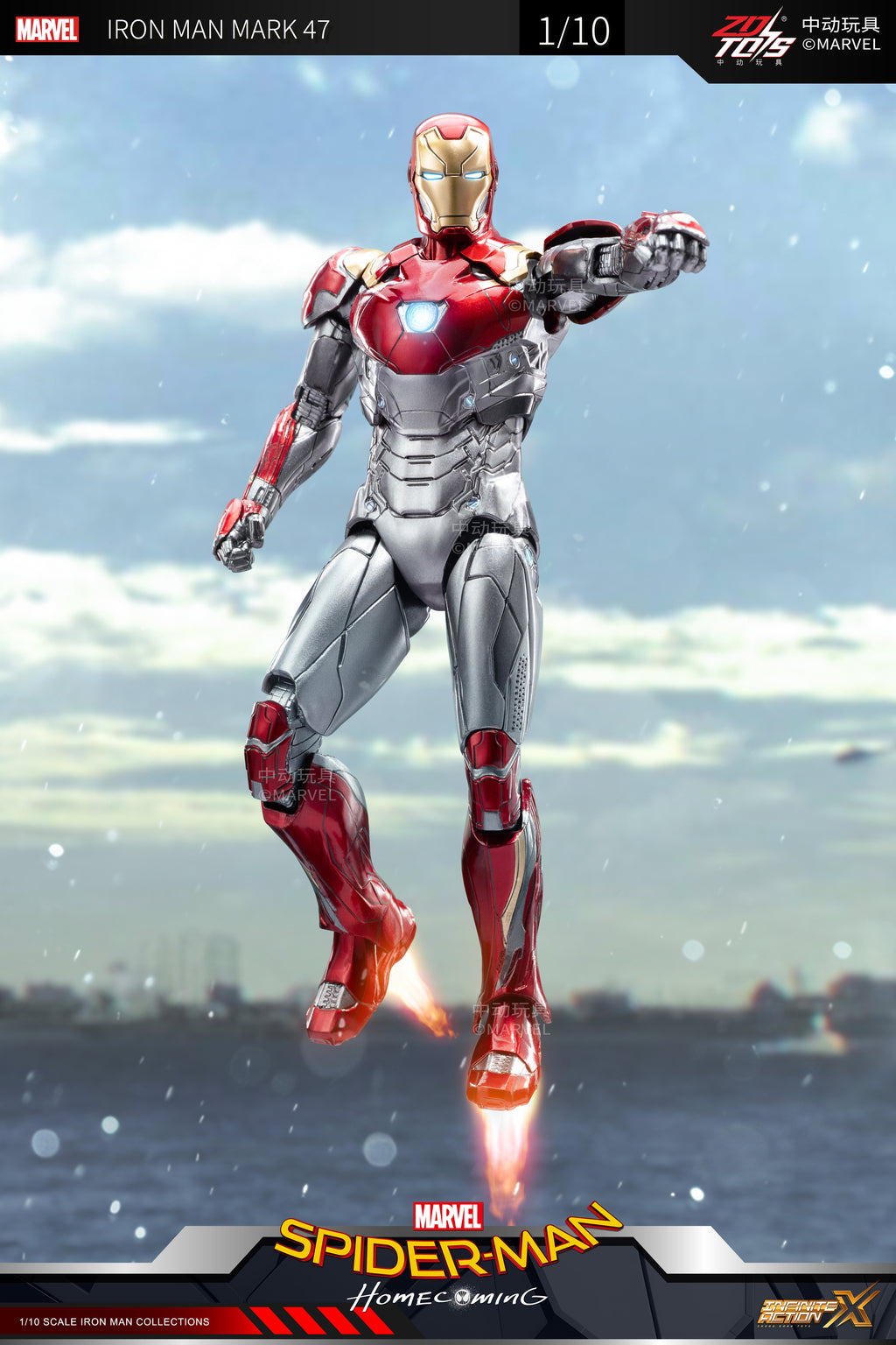 Iron Man 3 Mark 47