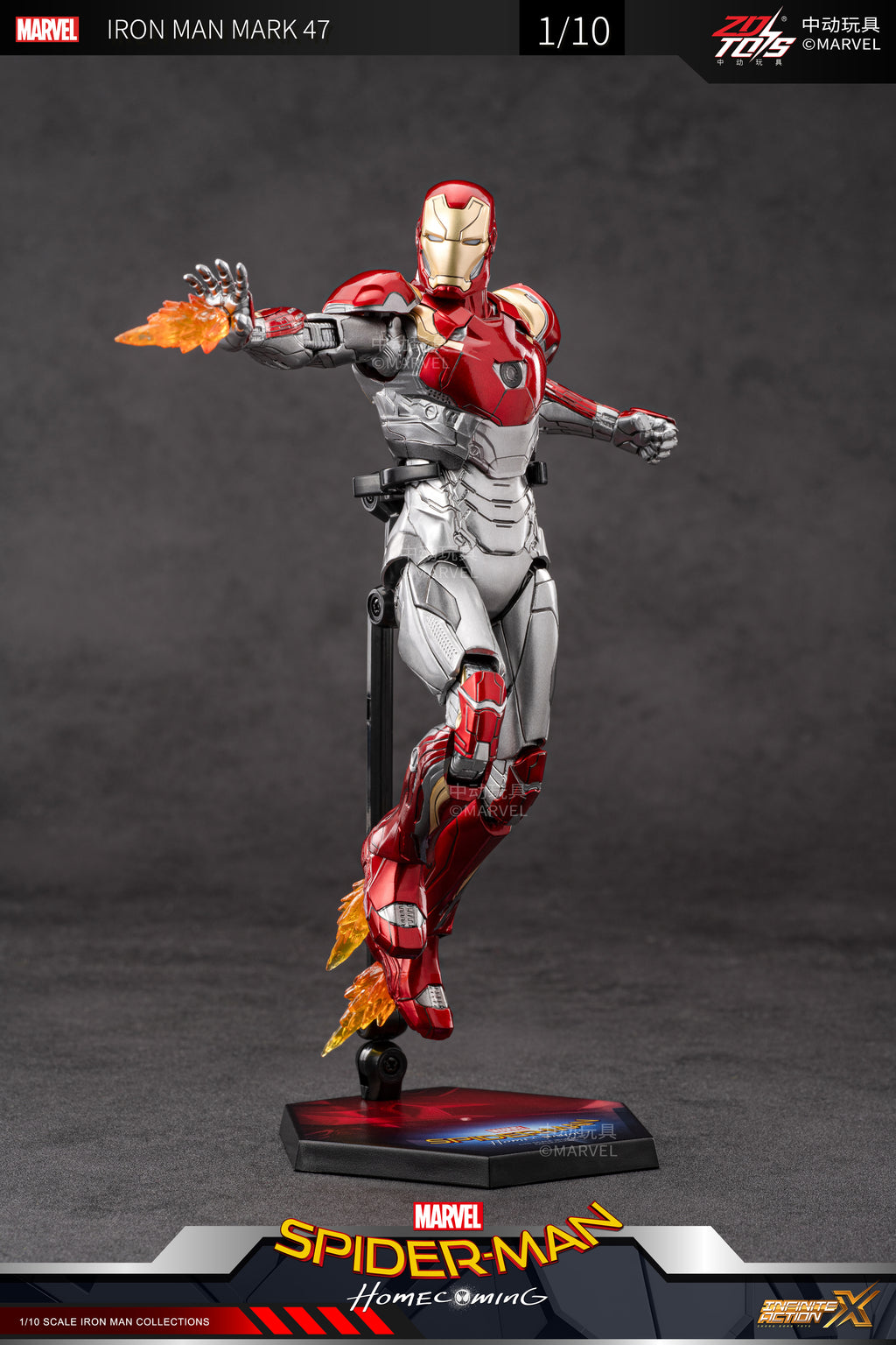 Iron Man 3 Mark 47