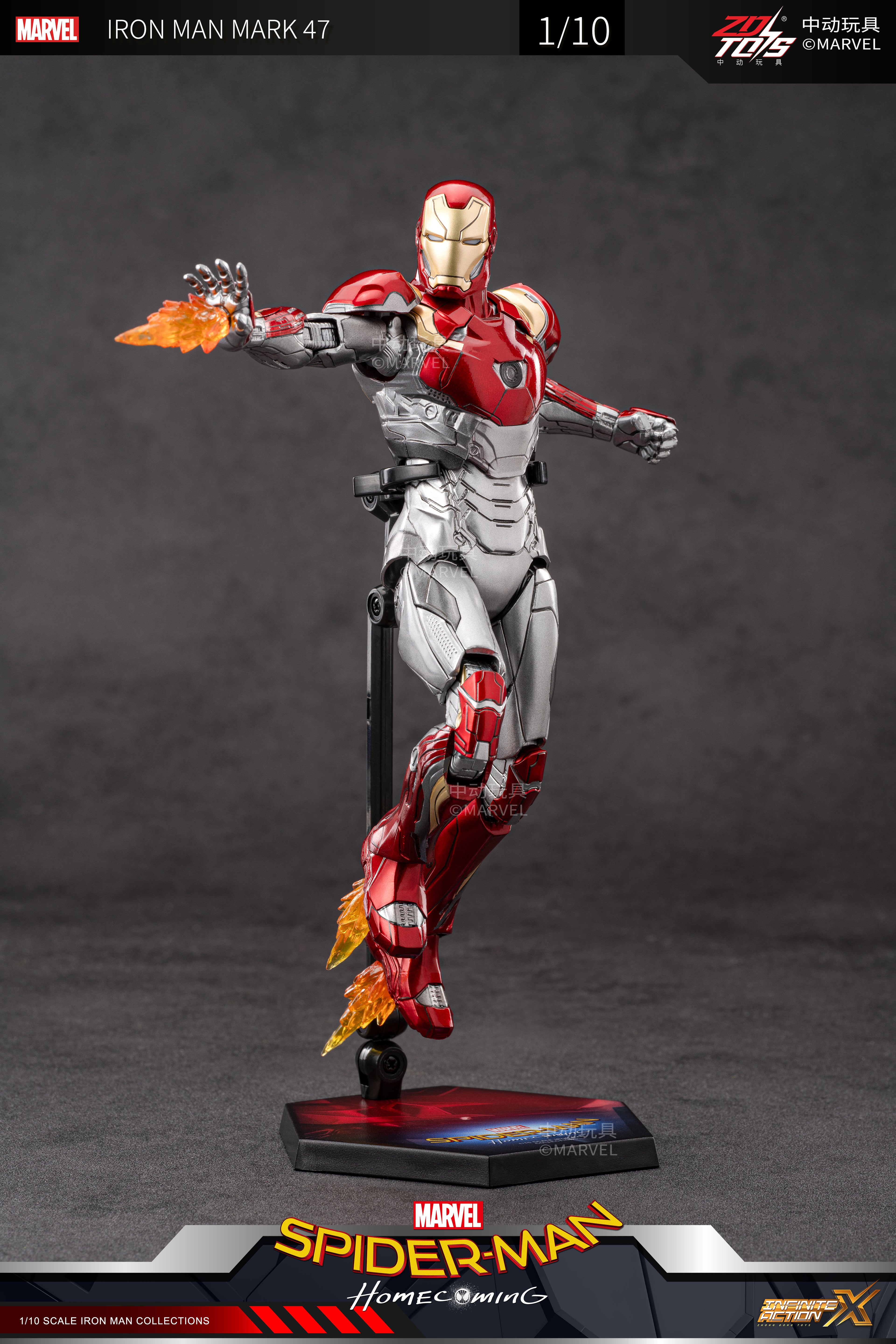 Iron Man 3 Mark 47