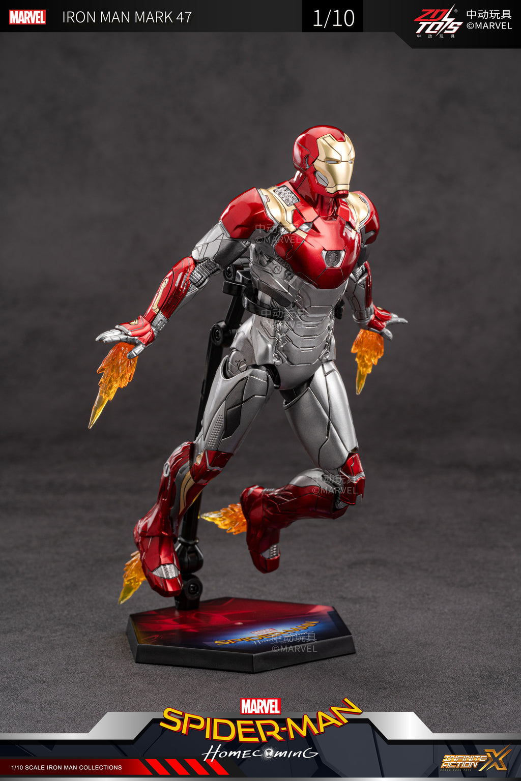 Iron Man 3 Mark 47