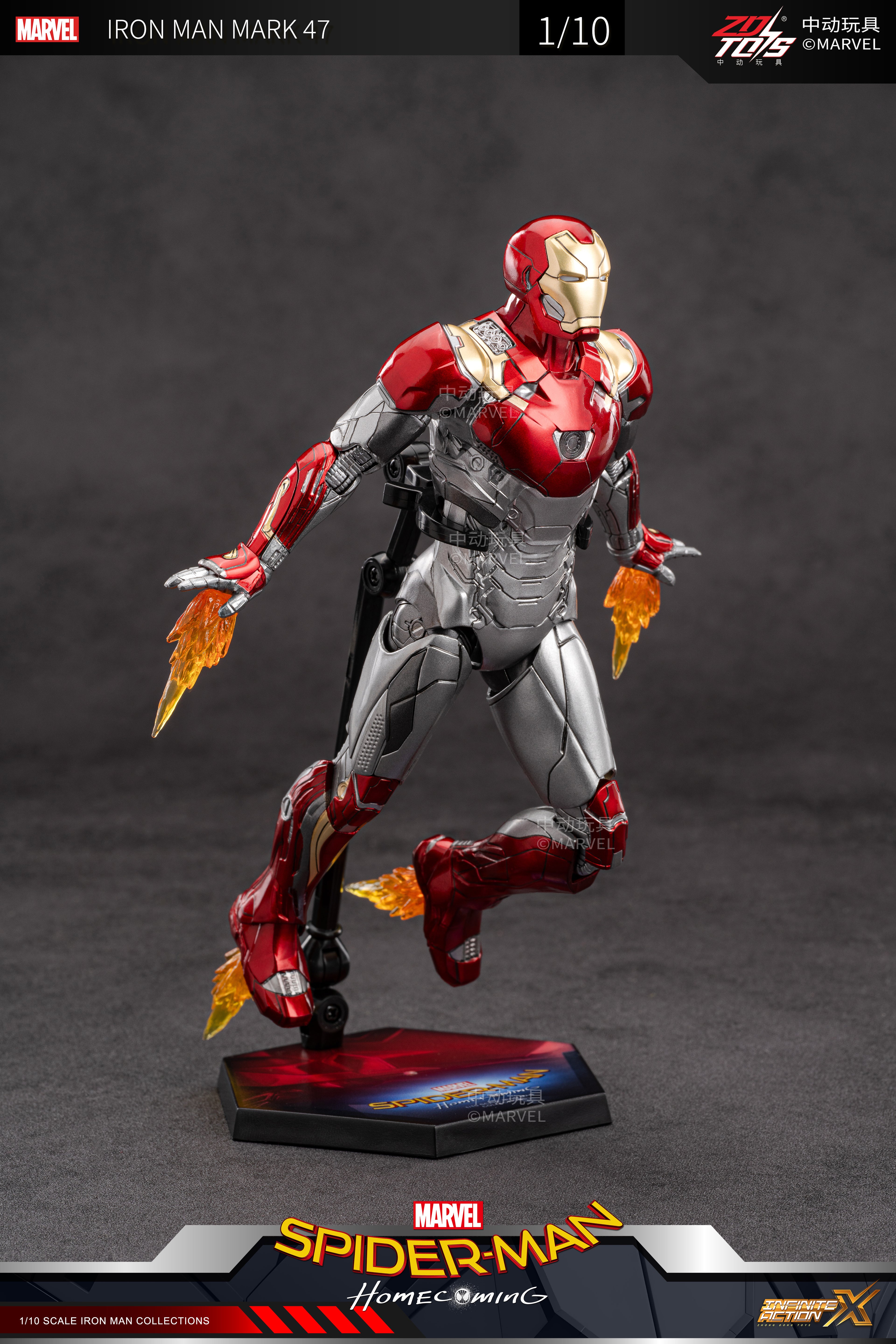 Iron Man 3 Mark 47