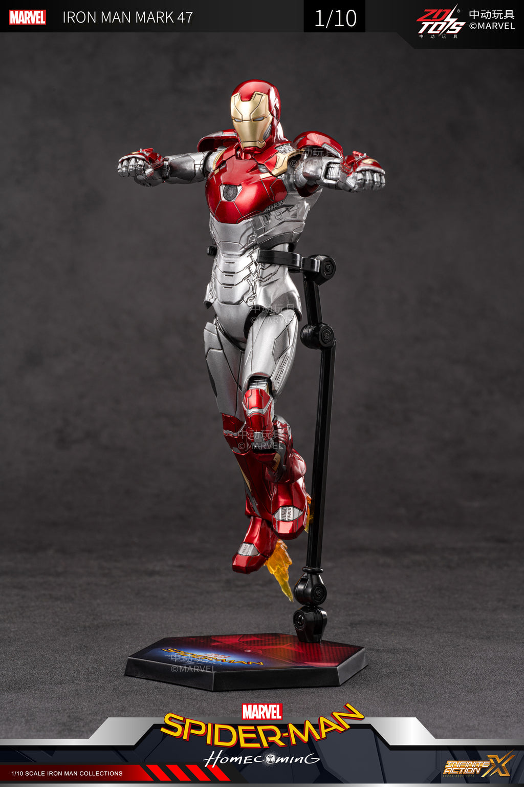 Iron Man 3 Mark 47