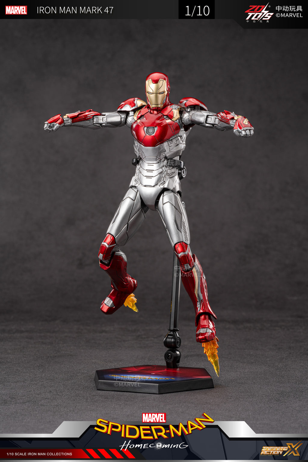 Iron Man 3 Mark 47