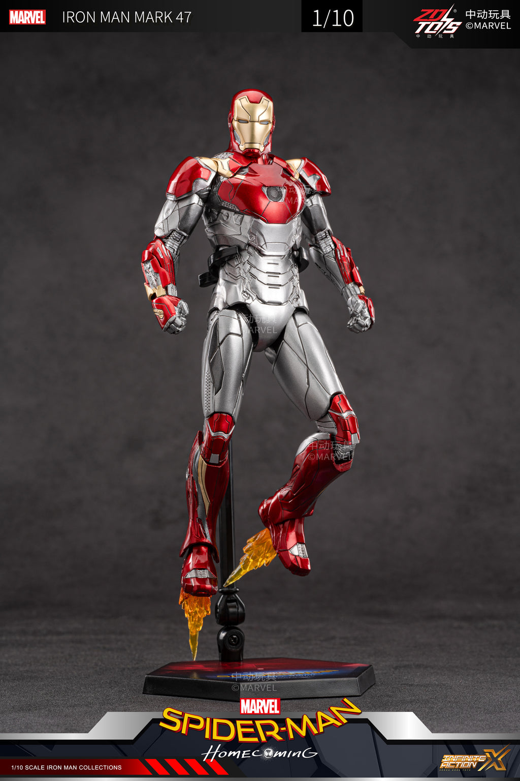 Iron Man 3 Mark 47