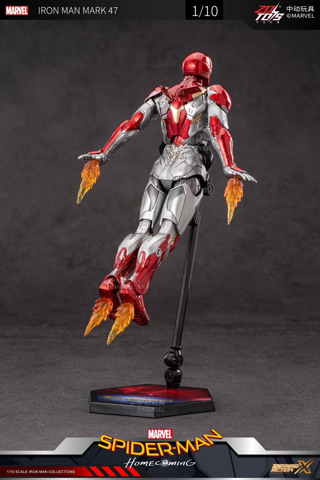 Iron Man 3 Mark 47