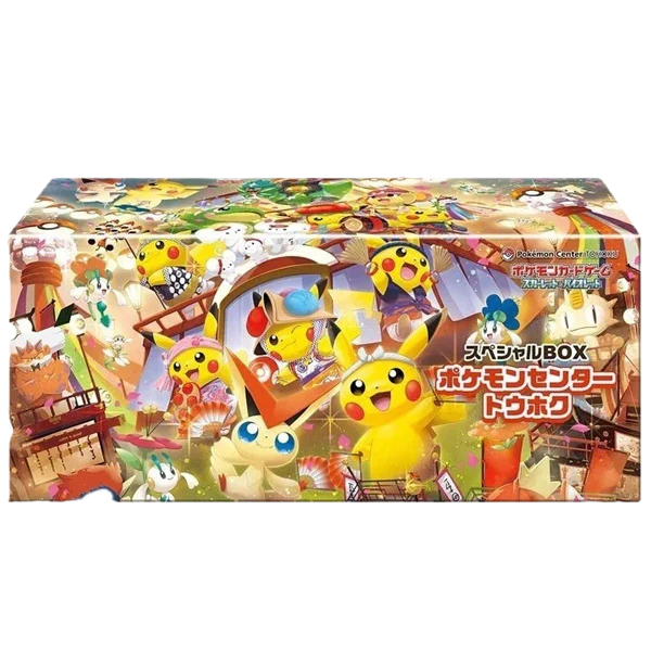 Pokemon TCG – Pokémon Center Tohoku Special Box (Japanese)