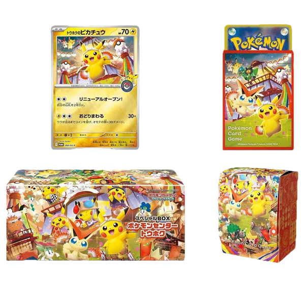 Pokemon TCG – Pokémon Center Tohoku Special Box (Japanese)