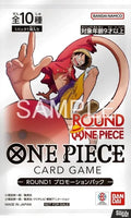 ONE PIECE CARD GAME x ROUND1 Collaboration Promotion Pack (Japanese)