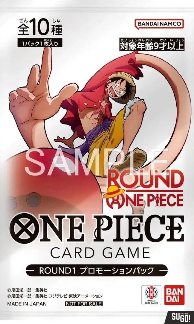 ONE PIECE CARD GAME x ROUND1 Collaboration Promotion Pack (Japanese)